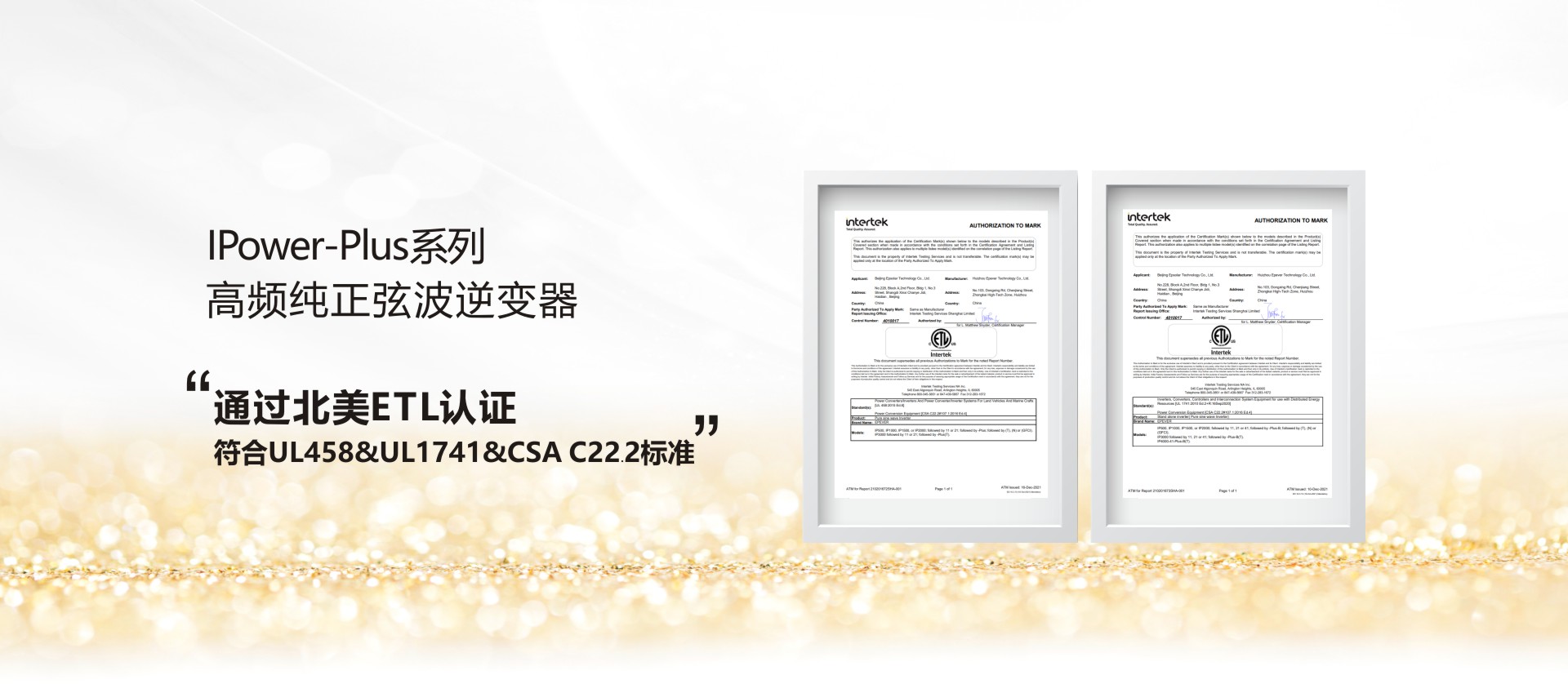 安博体育综合app投注